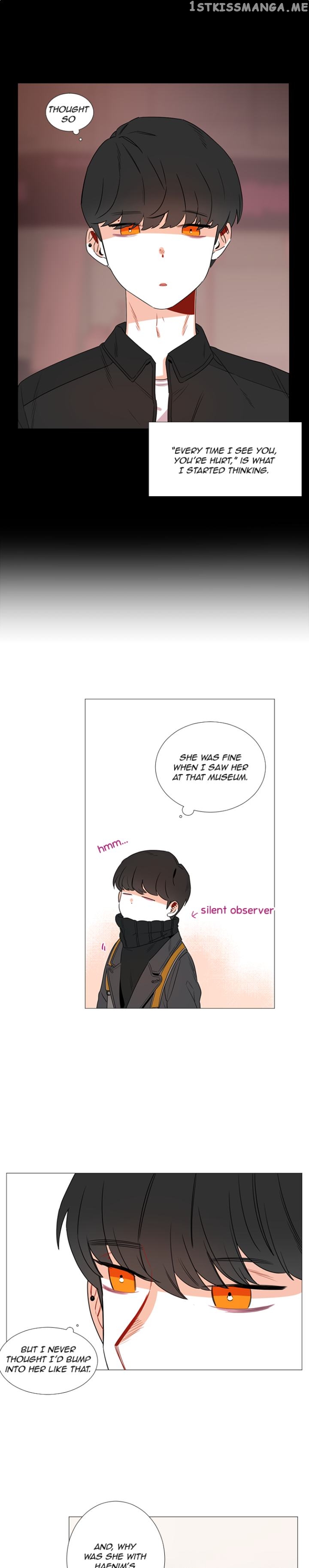 Girl’s Cult ( You At First Sight ) chapter 36 - page 11