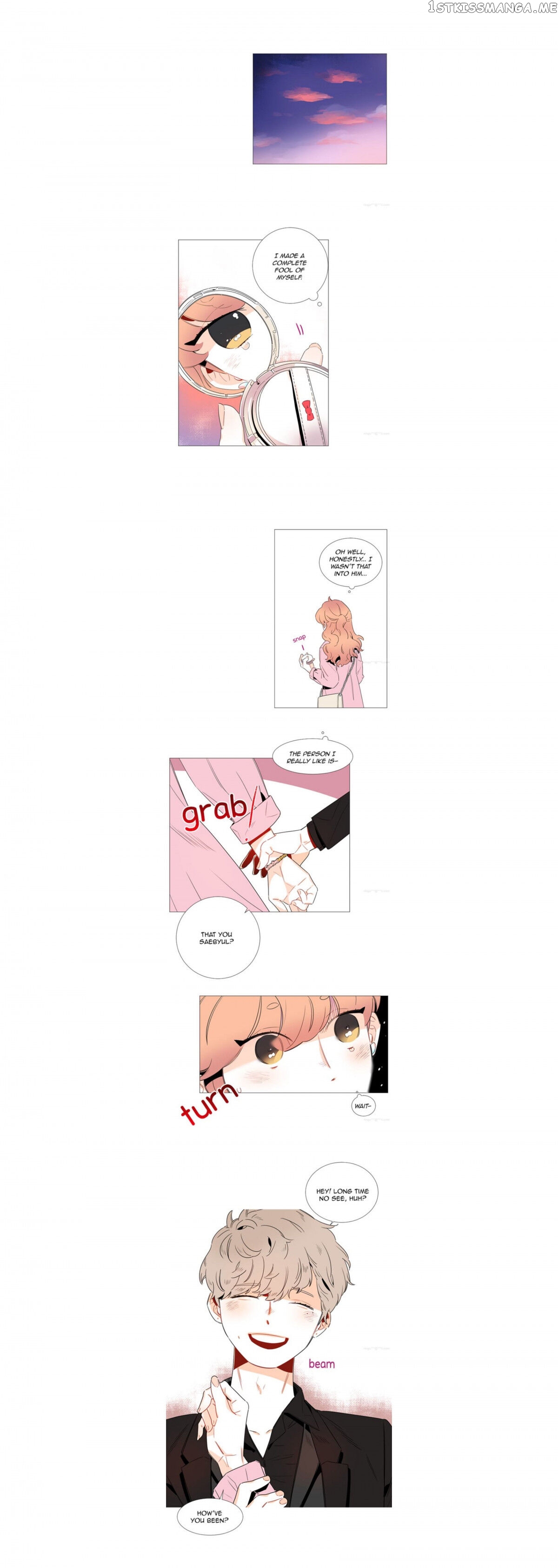 Girl’s Cult ( You At First Sight ) chapter 31 - page 4