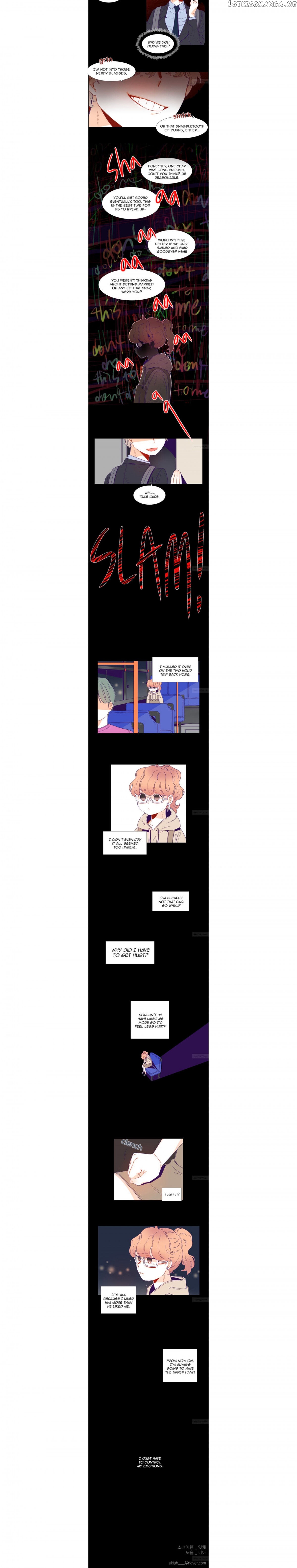 Girl’s Cult ( You At First Sight ) chapter 19 - page 3