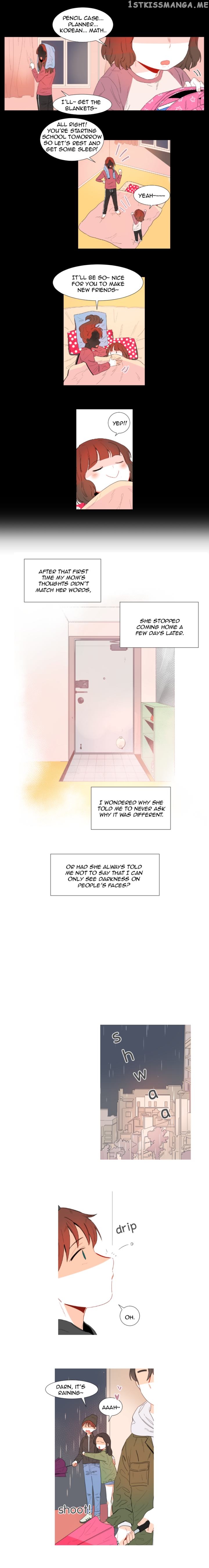 Girl’s Cult ( You At First Sight ) chapter 13 - page 3