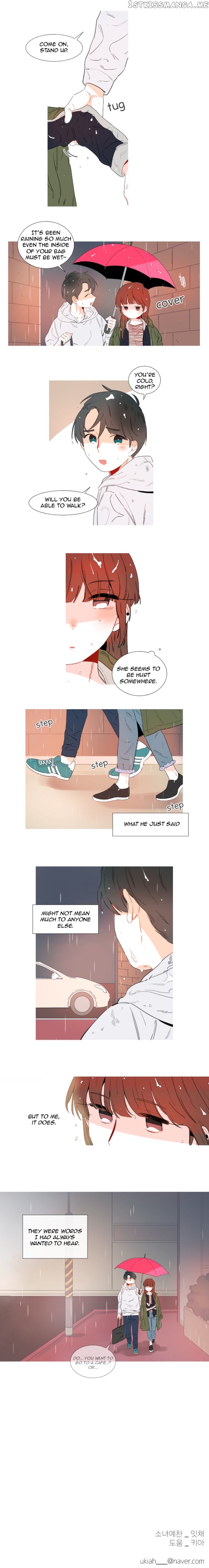 Girl’s Cult ( You At First Sight ) chapter 13 - page 6