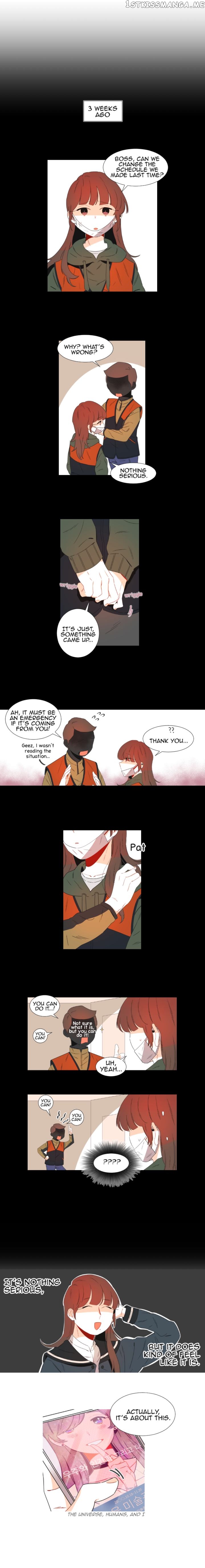 Girl’s Cult ( You At First Sight ) chapter 10 - page 2