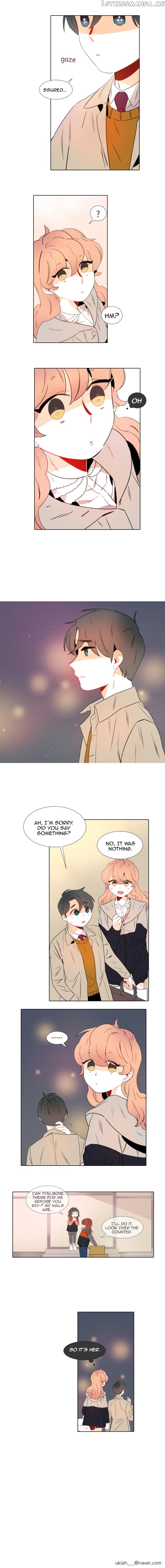 Girl’s Cult ( You At First Sight ) chapter 7 - page 7