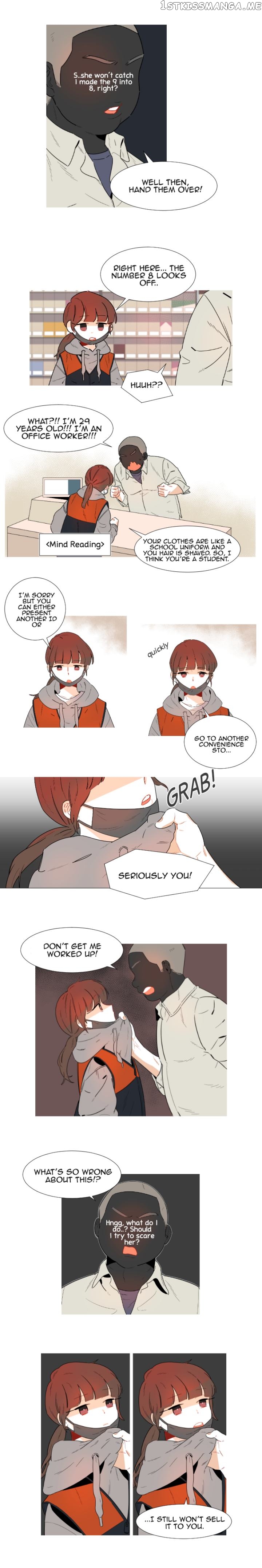 Girl’s Cult ( You At First Sight ) chapter 6 - page 5