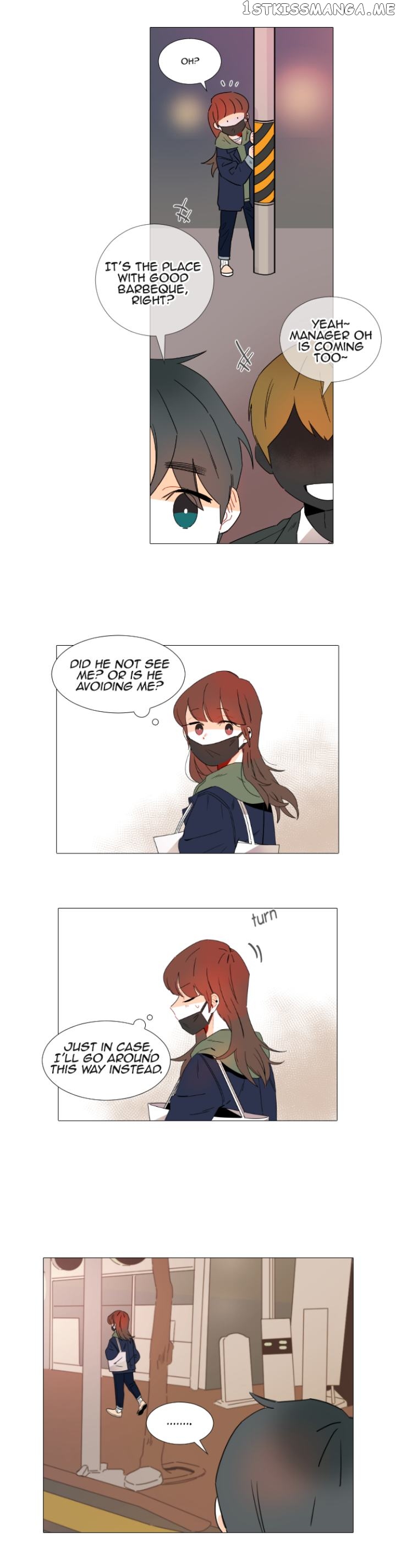 Girl’s Cult ( You At First Sight ) chapter 5 - page 11