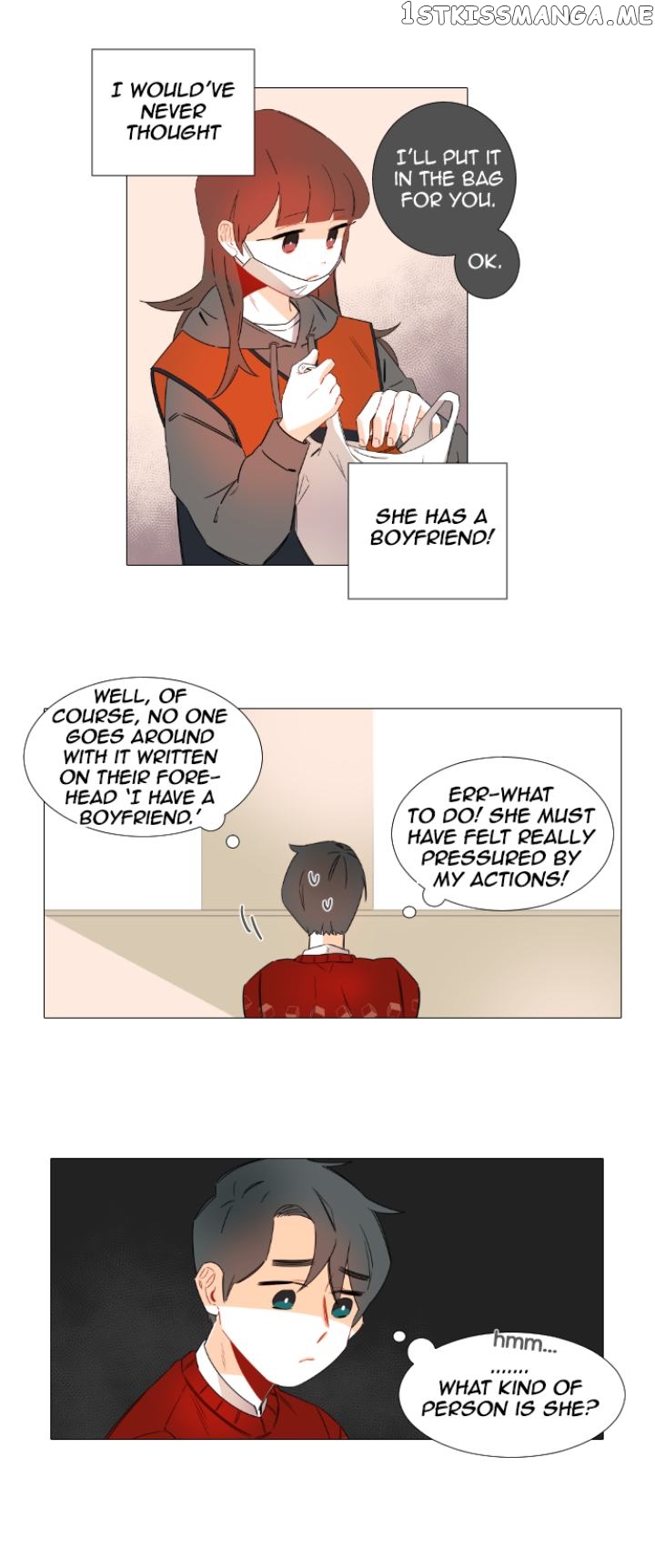 Girl’s Cult ( You At First Sight ) chapter 5 - page 6