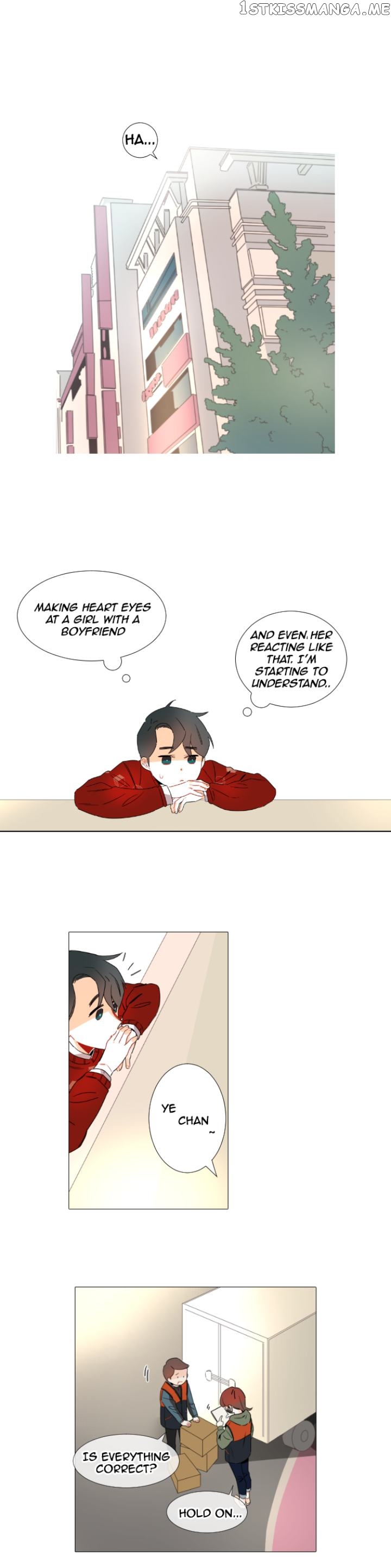 Girl’s Cult ( You At First Sight ) chapter 5 - page 8