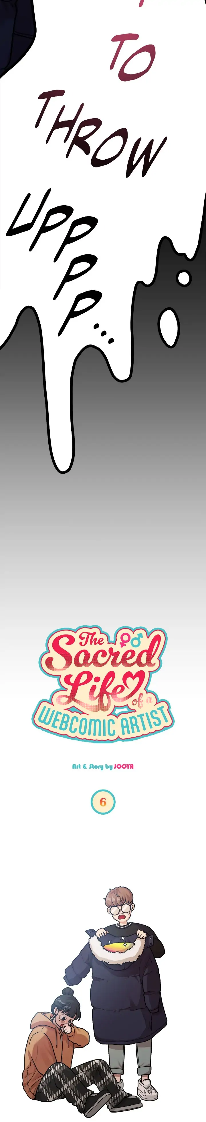 The Sacred Life of a Webcomic Artist chapter 6 - page 15