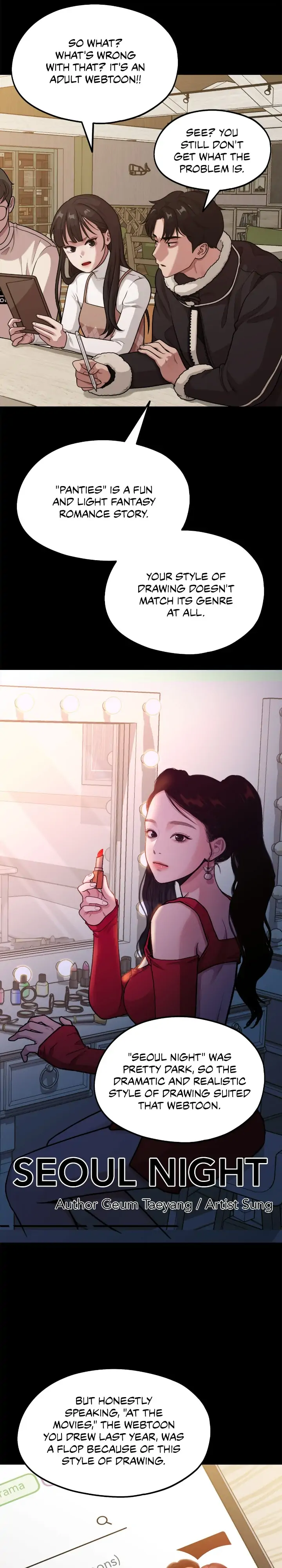 The Sacred Life of a Webcomic Artist chapter 8 - page 21