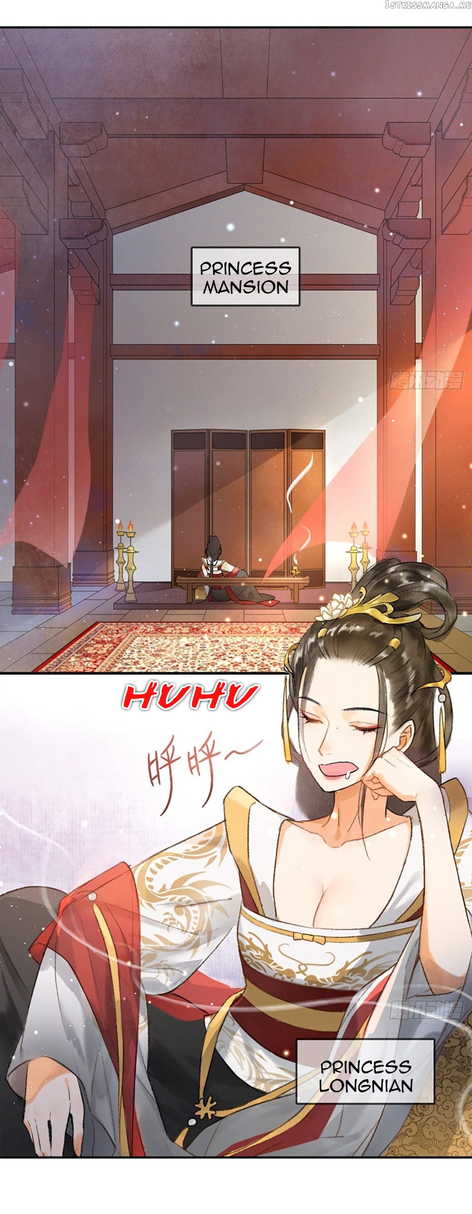 Old dream of capital xuan Chapter 1 - page 1