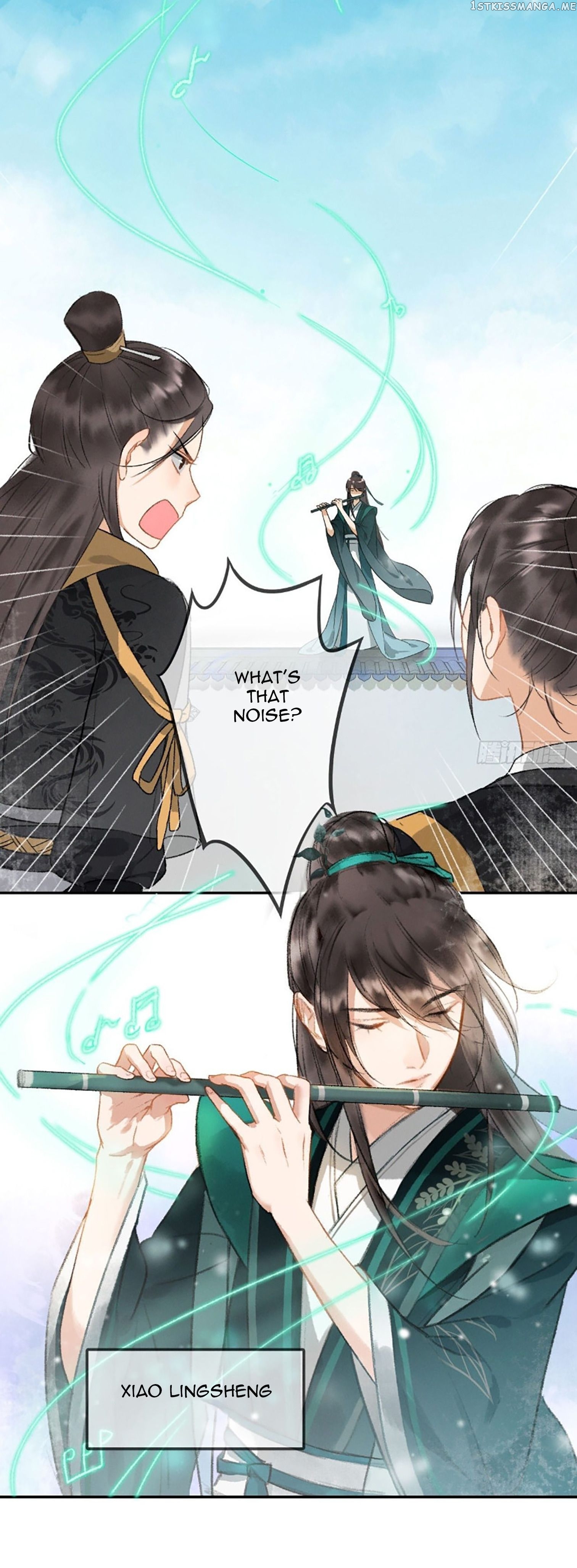 Old dream of capital xuan Chapter 1 - page 14