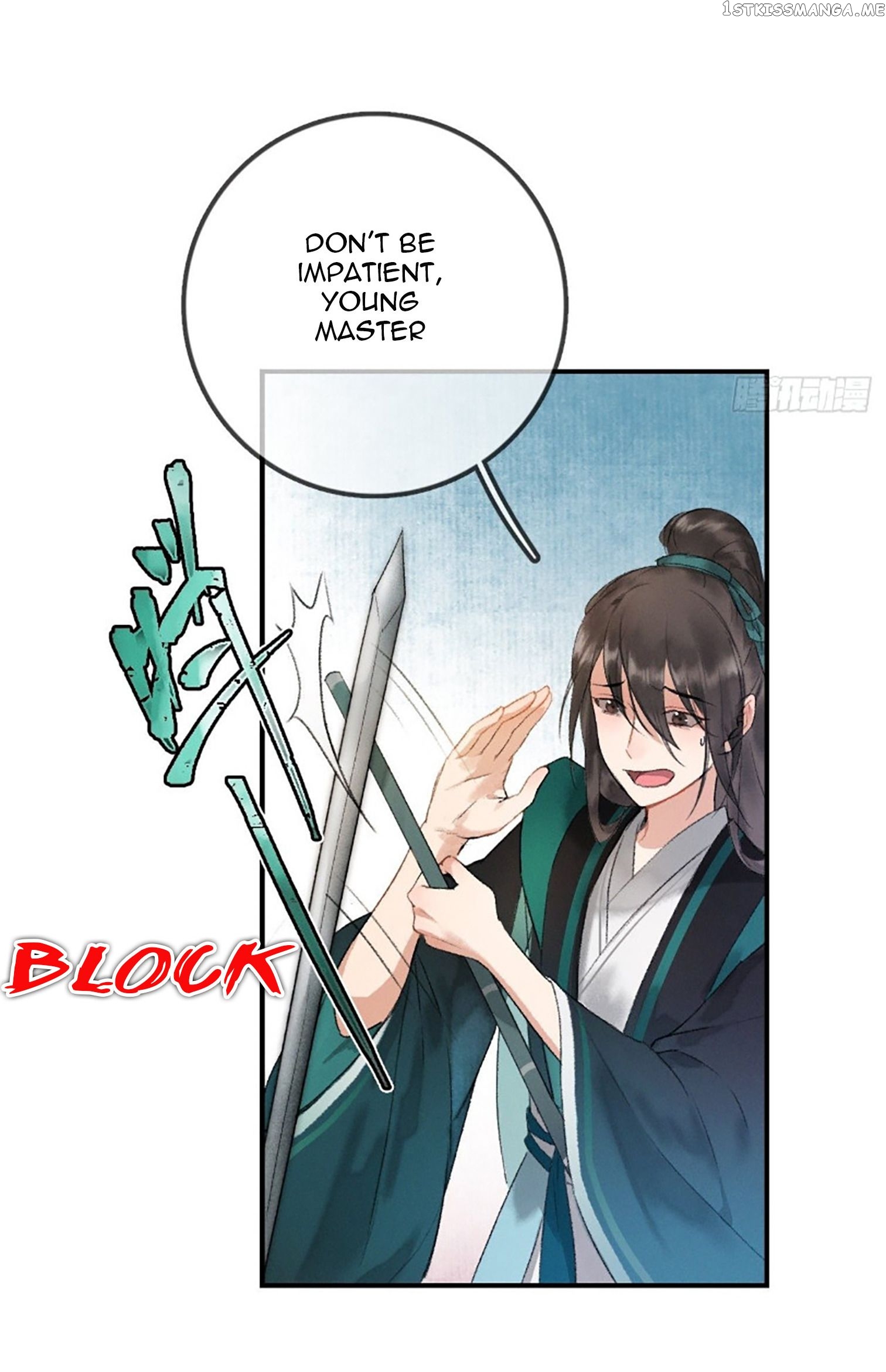 Old dream of capital xuan Chapter 1 - page 16