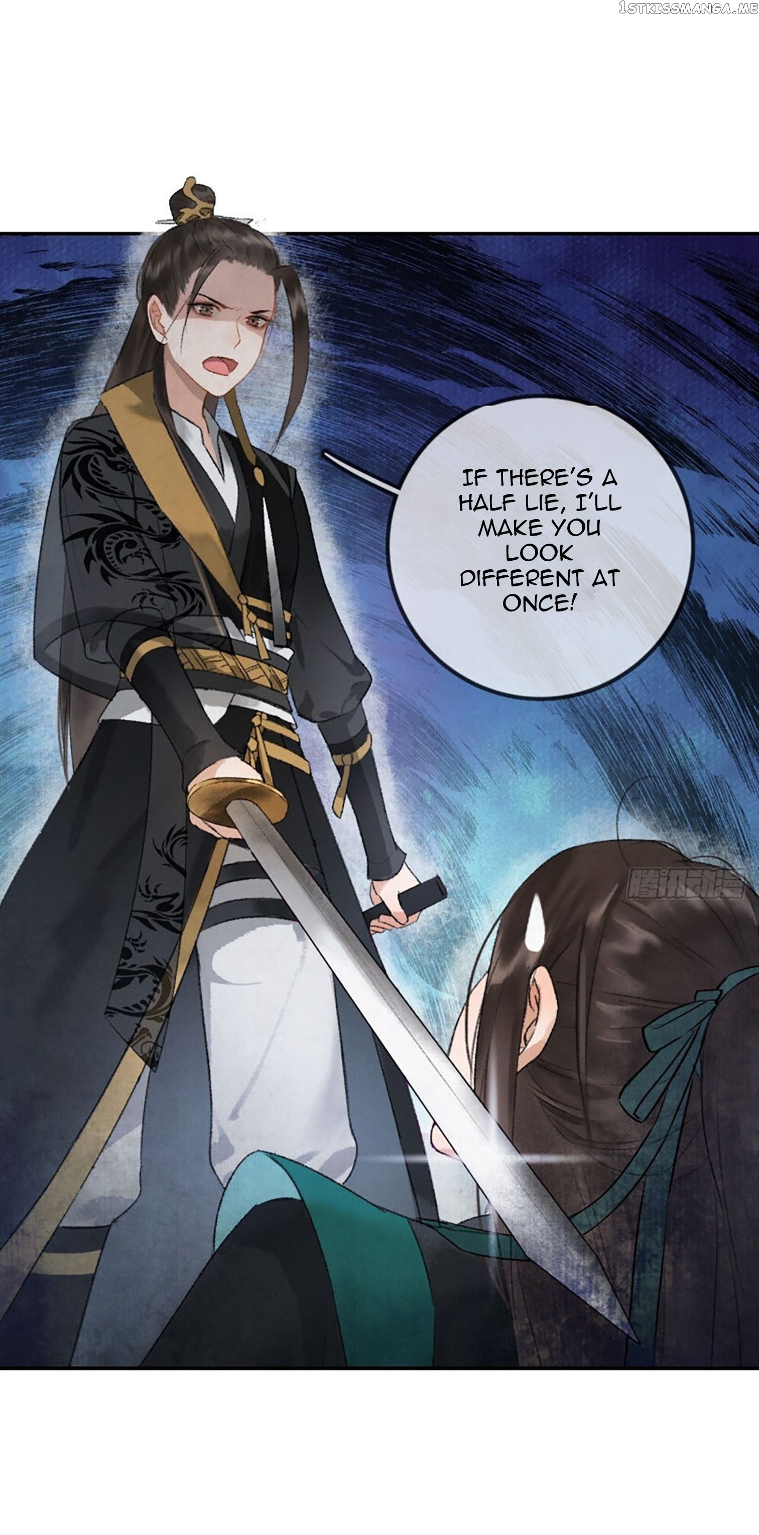 Old dream of capital xuan Chapter 1 - page 19