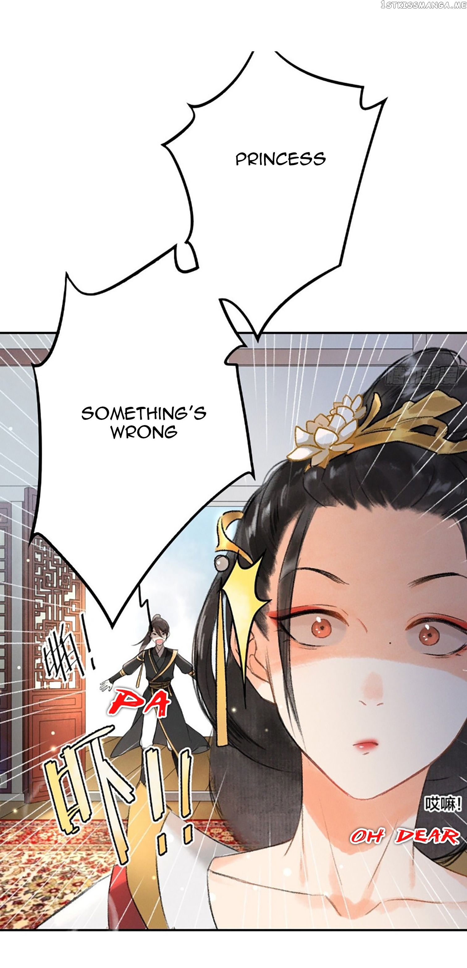Old dream of capital xuan Chapter 1 - page 2