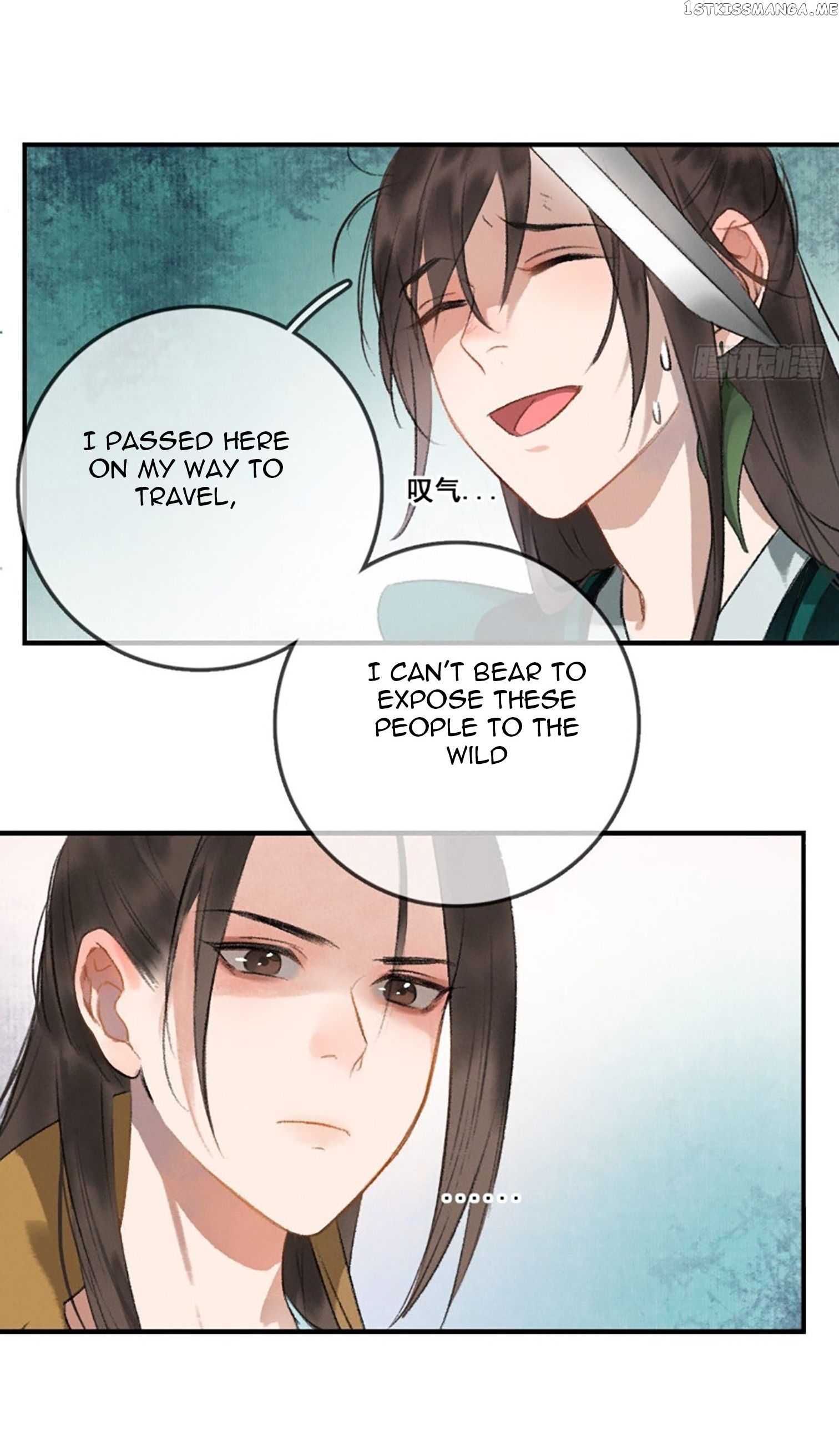 Old dream of capital xuan Chapter 1 - page 20