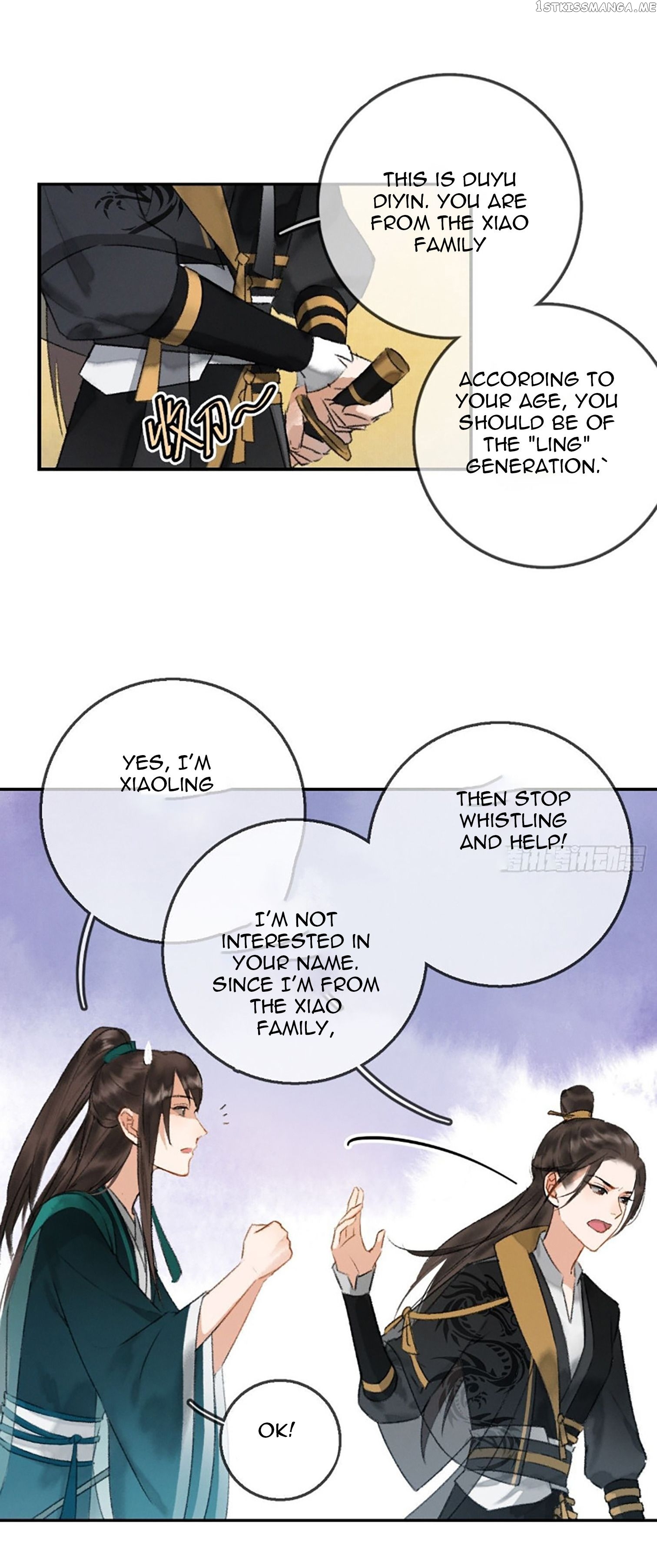 Old dream of capital xuan Chapter 1 - page 23