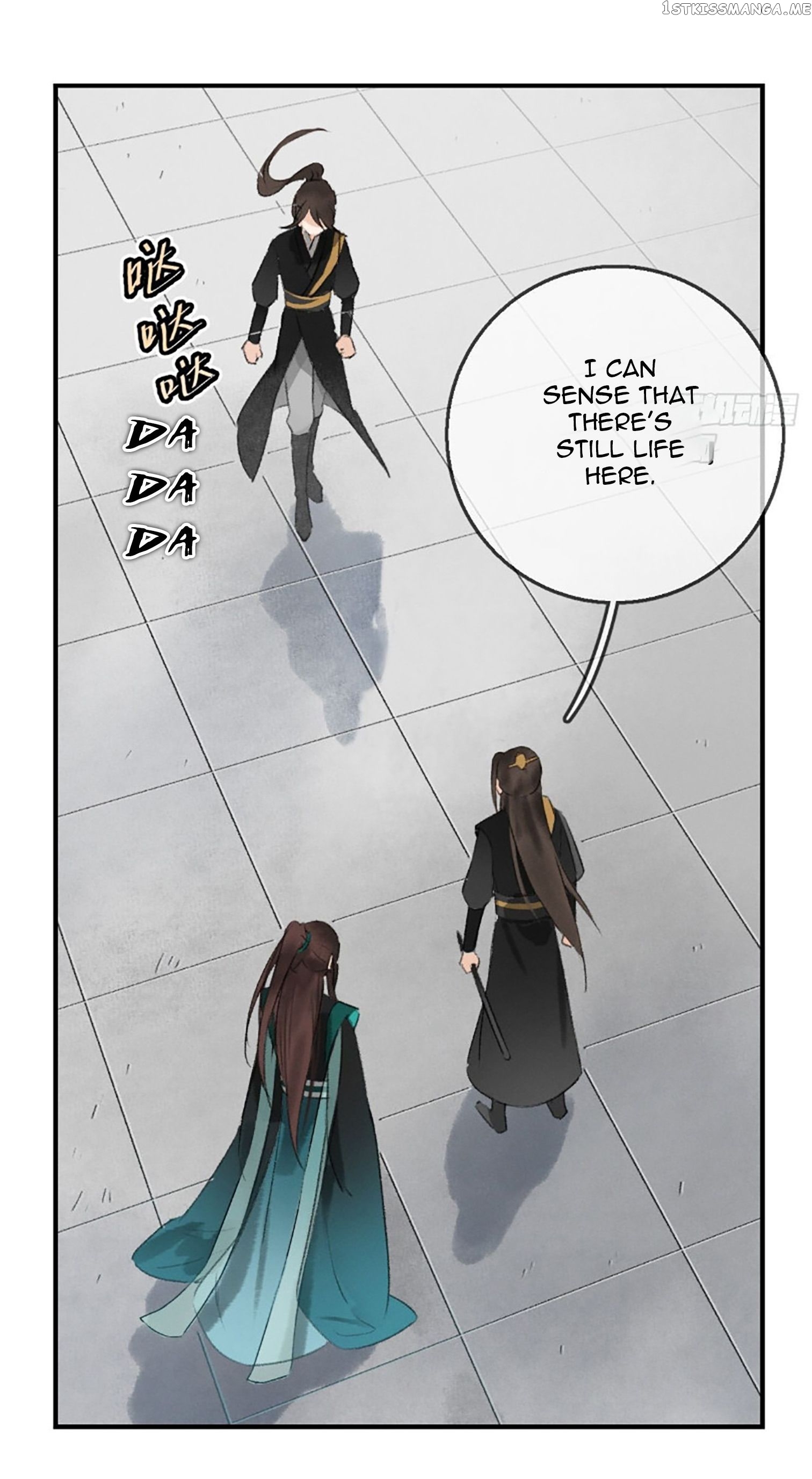 Old dream of capital xuan Chapter 1 - page 24