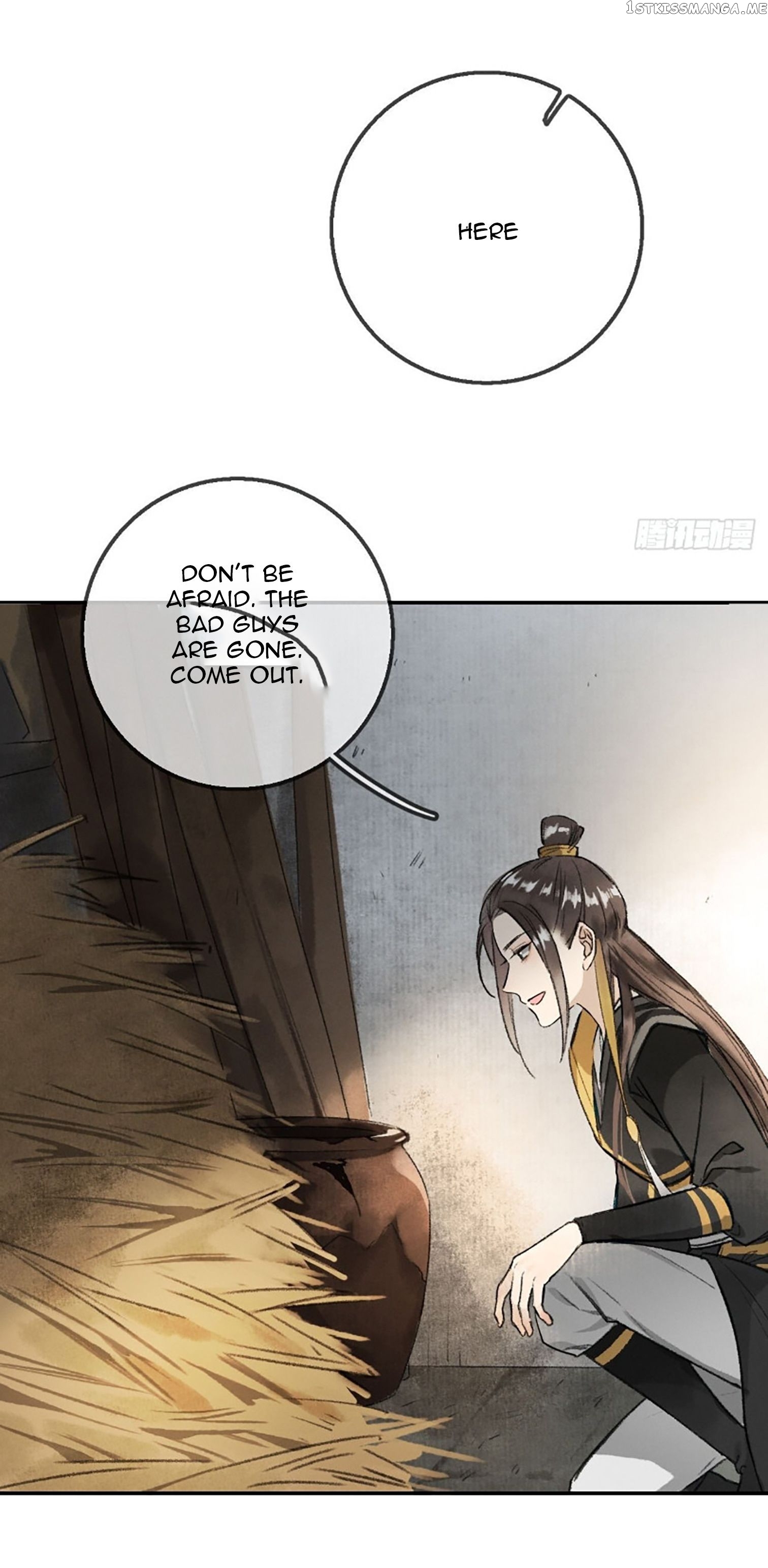 Old dream of capital xuan Chapter 1 - page 27