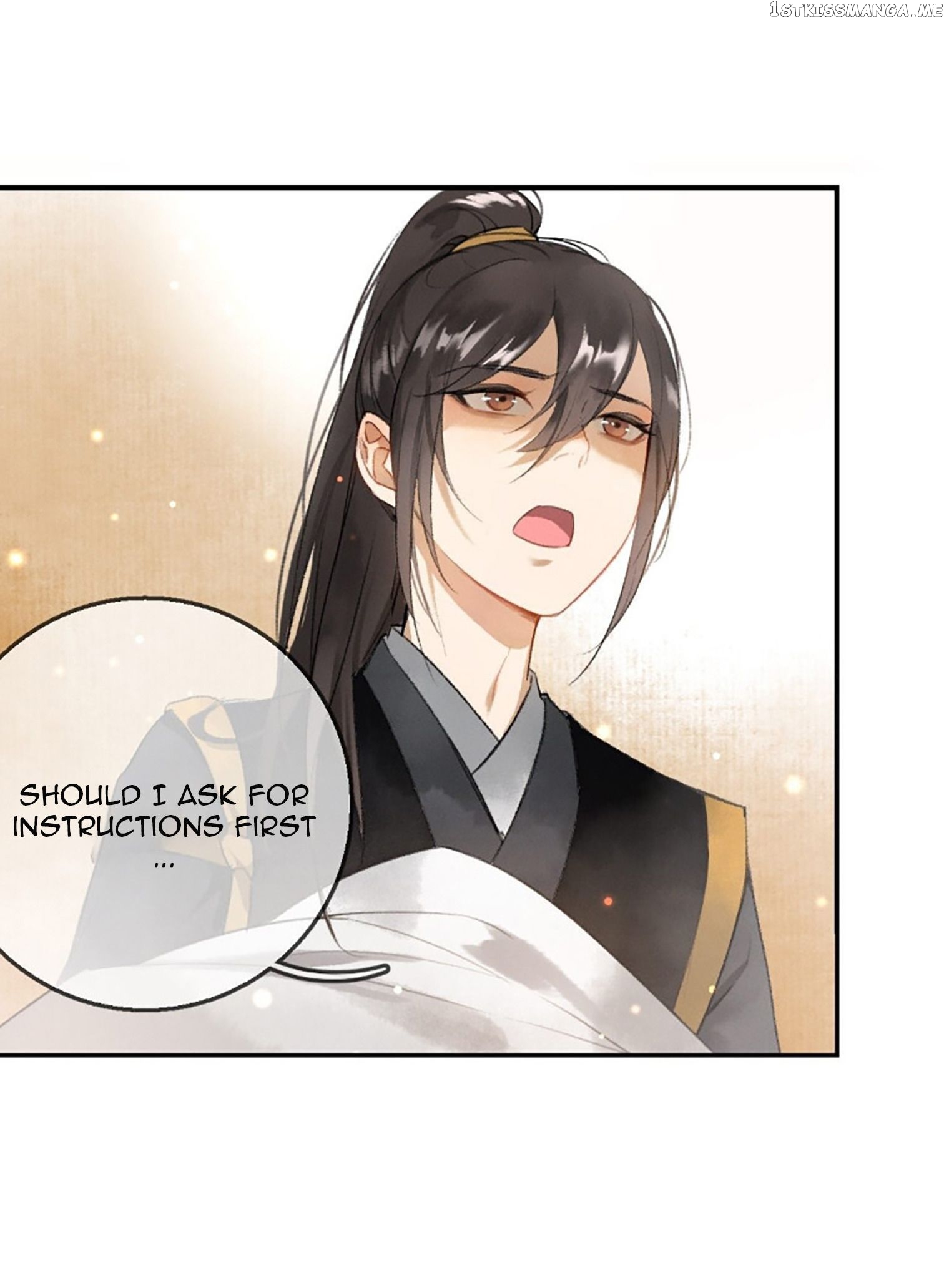 Old dream of capital xuan Chapter 1 - page 8