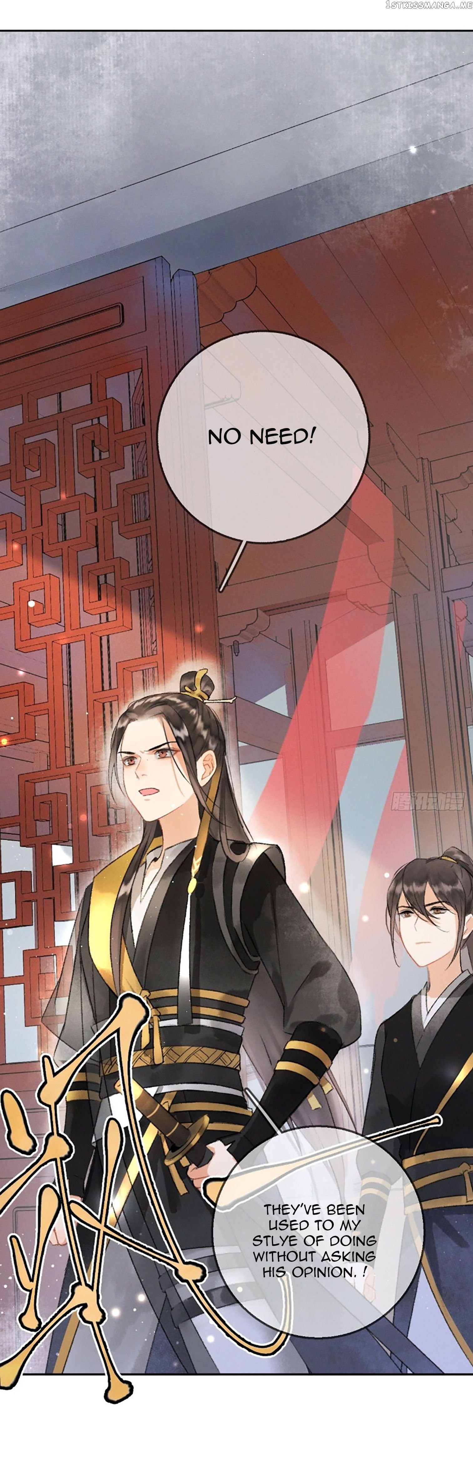 Old dream of capital xuan Chapter 1 - page 9