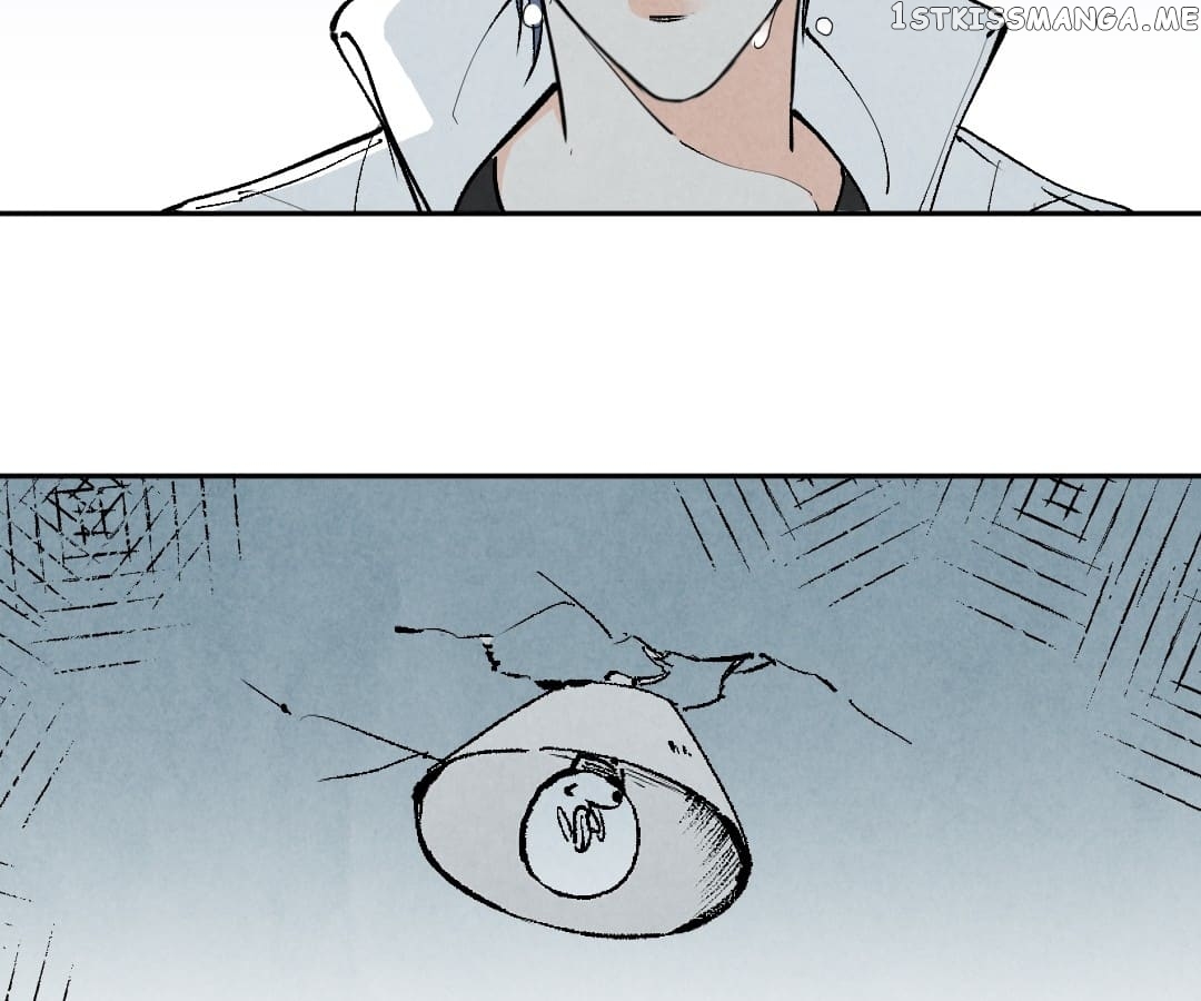 Psycho - Manga chapter 86 - page 24