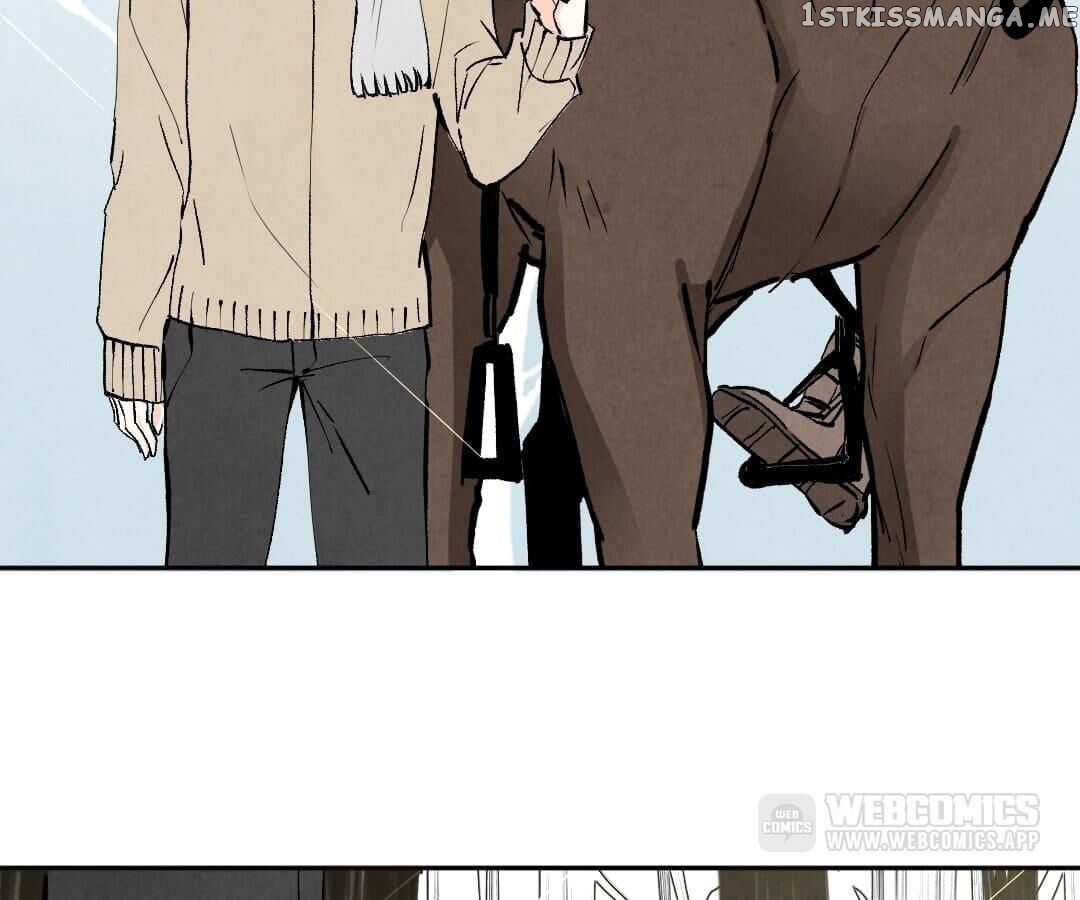 Psycho - Manga chapter 83 - page 23