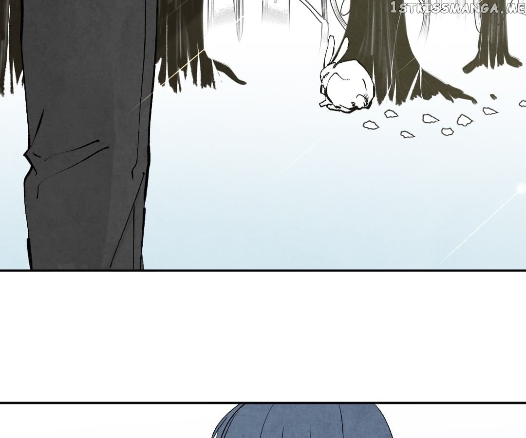 Psycho - Manga chapter 83 - page 24