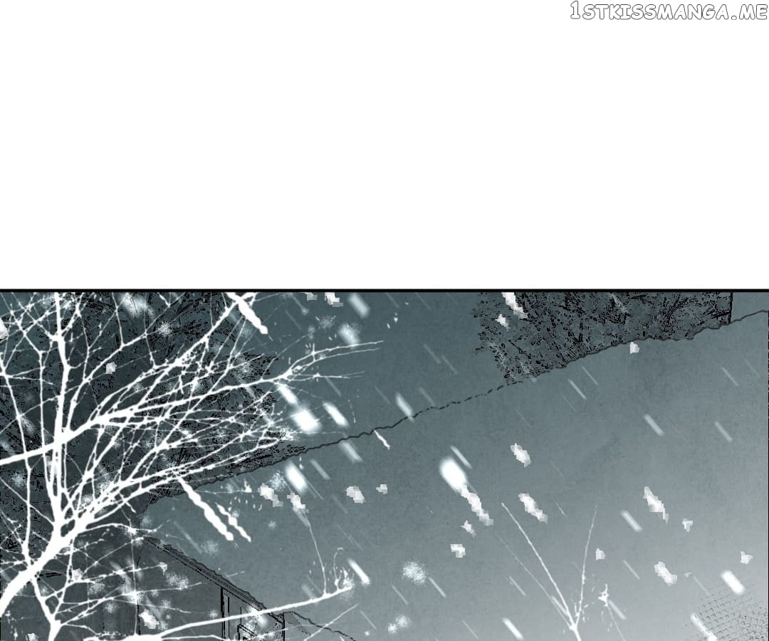 Psycho - Manga chapter 82 - page 1