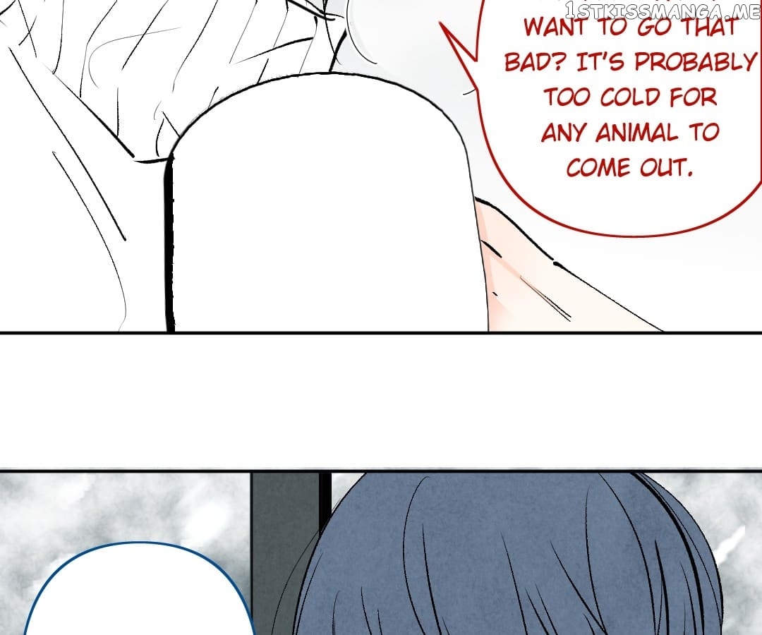 Psycho - Manga chapter 82 - page 12