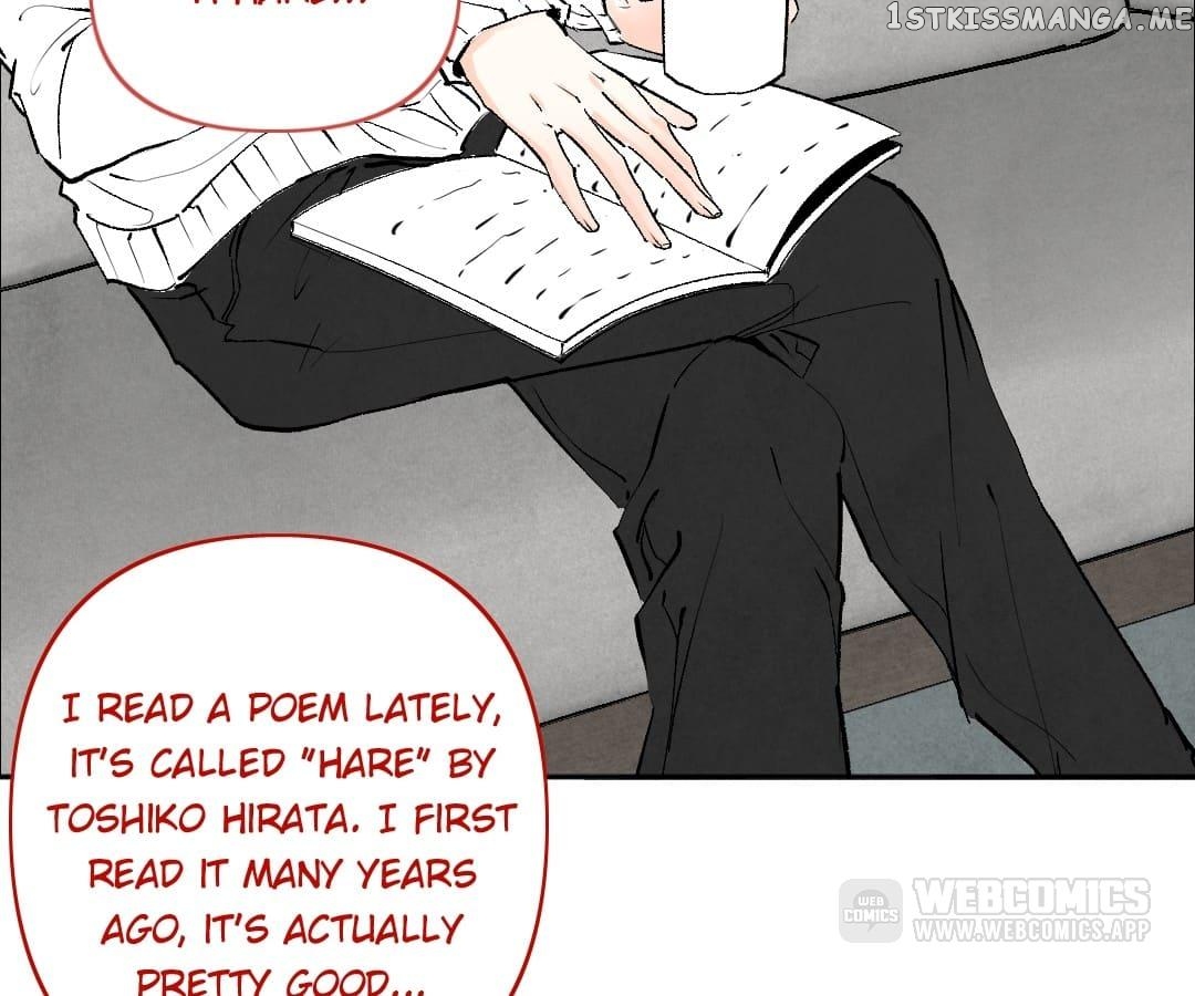 Psycho - Manga chapter 82 - page 18