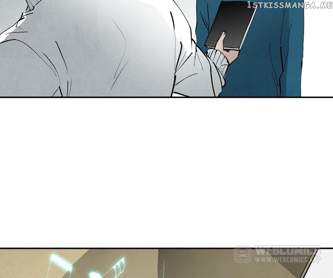 Psycho - Manga chapter 82 - page 22