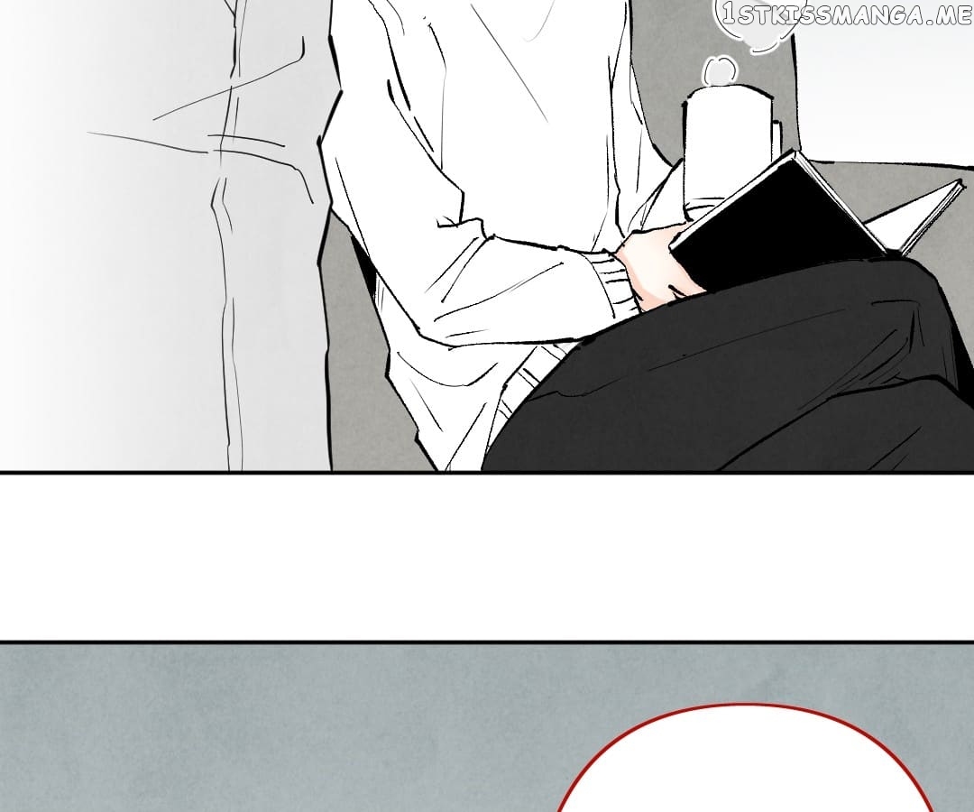 Psycho - Manga chapter 82 - page 7