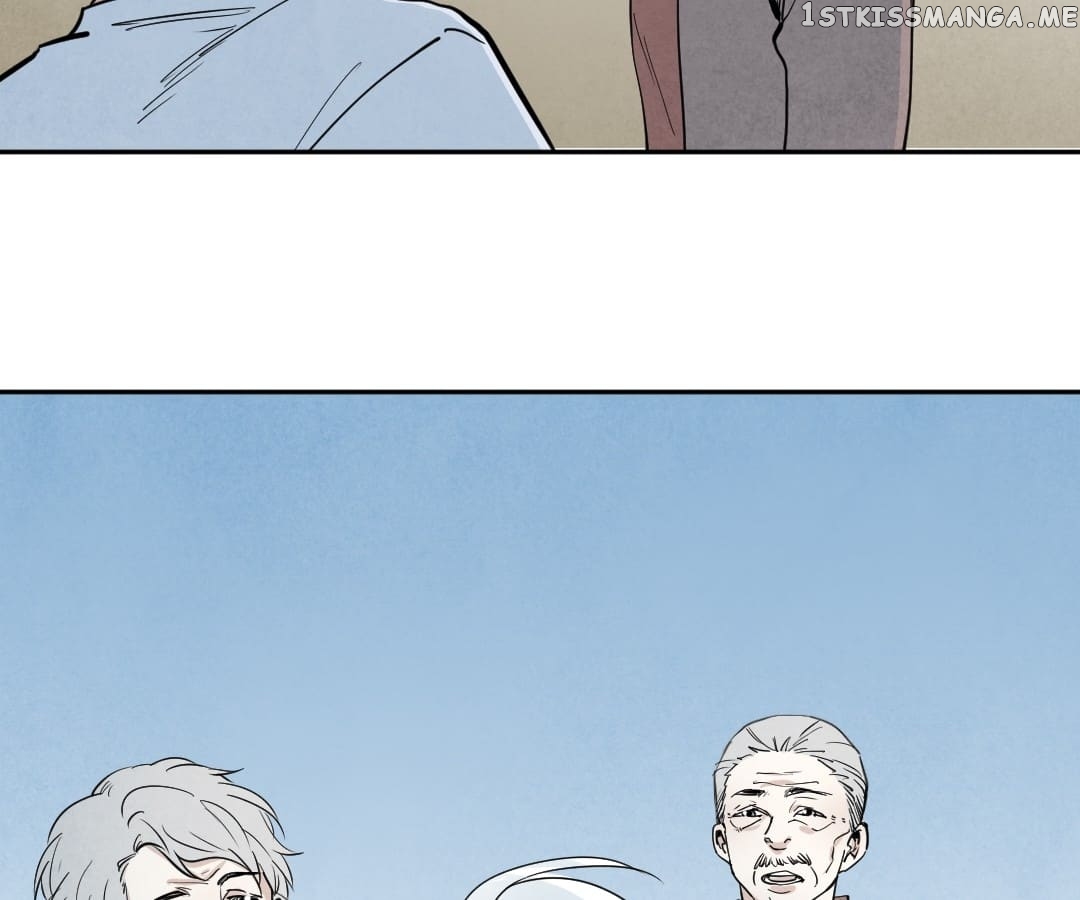 Psycho - Manga chapter 80 - page 6