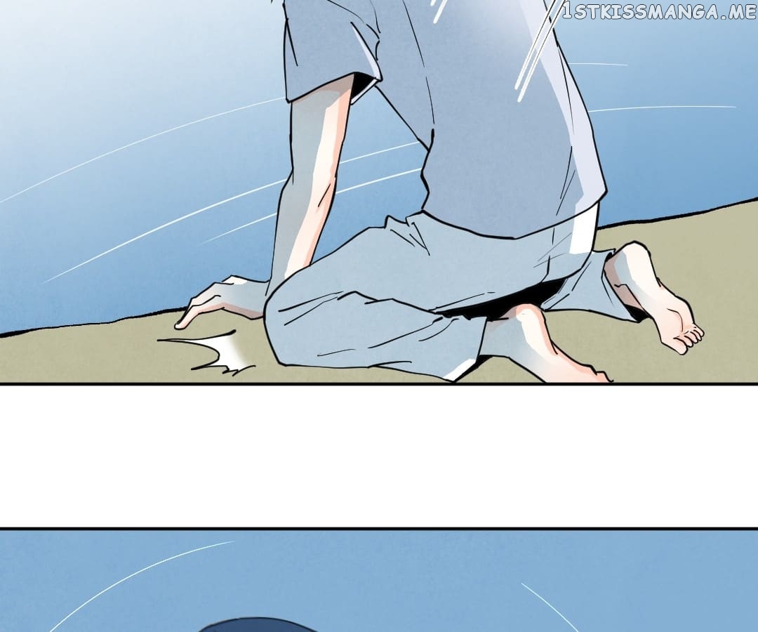 Psycho - Manga chapter 79 - page 17