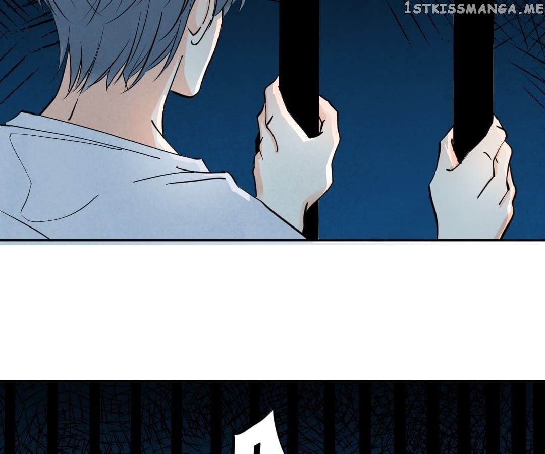 Psycho - Manga chapter 76 - page 8