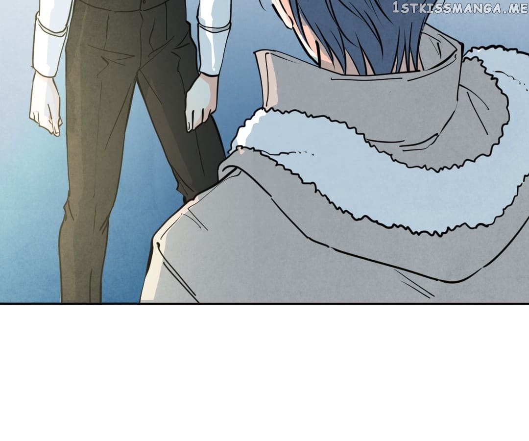 Psycho - Manga chapter 75 - page 24