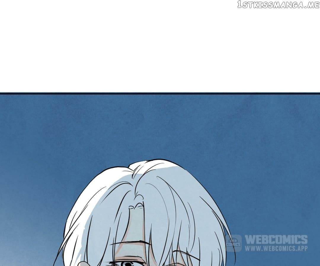Psycho - Manga chapter 75 - page 26