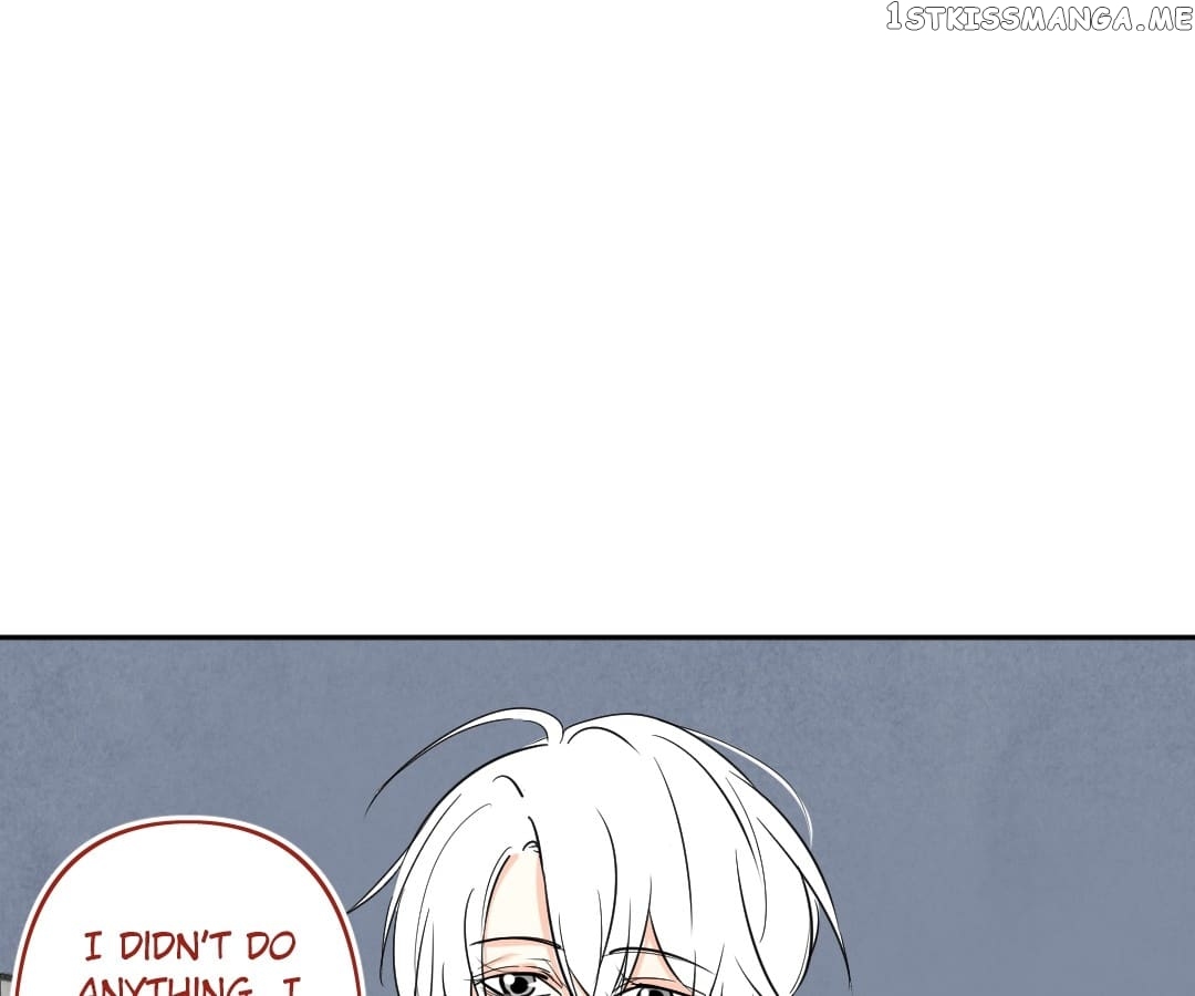 Psycho - Manga chapter 74 - page 1