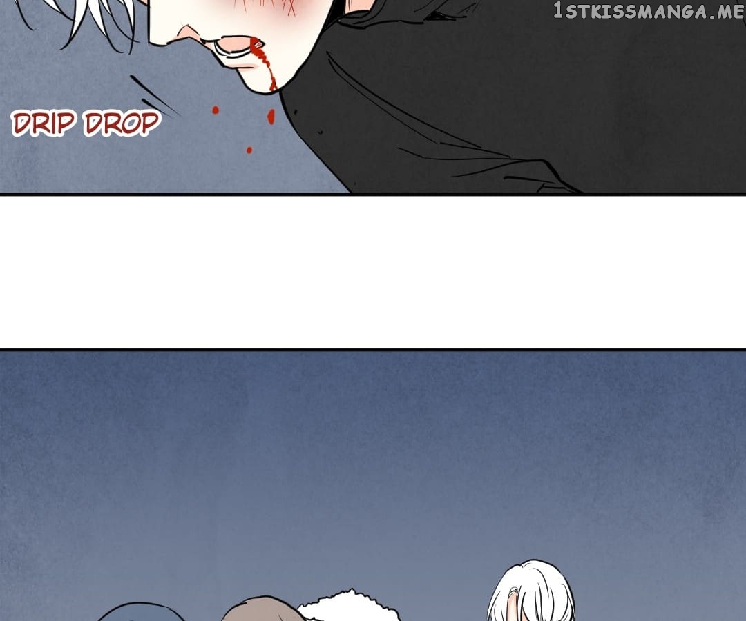 Psycho - Manga chapter 74 - page 5