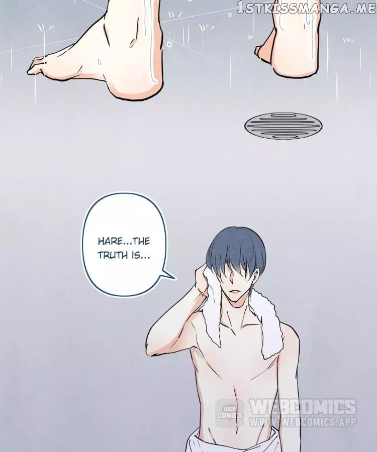 Psycho - Manga chapter 71 - page 22