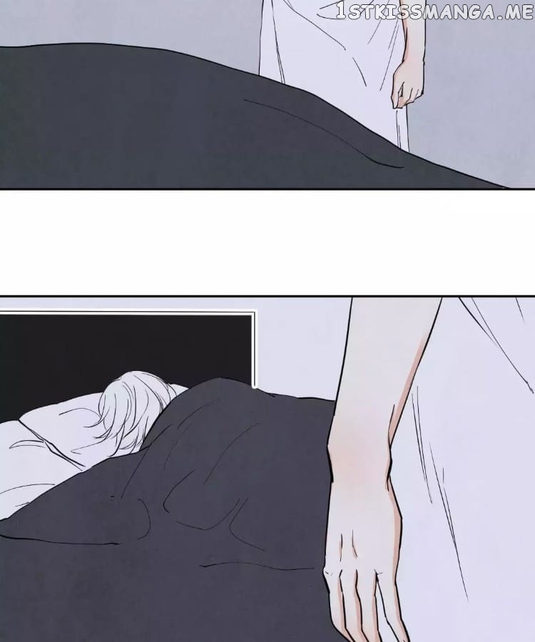 Psycho - Manga chapter 71 - page 23
