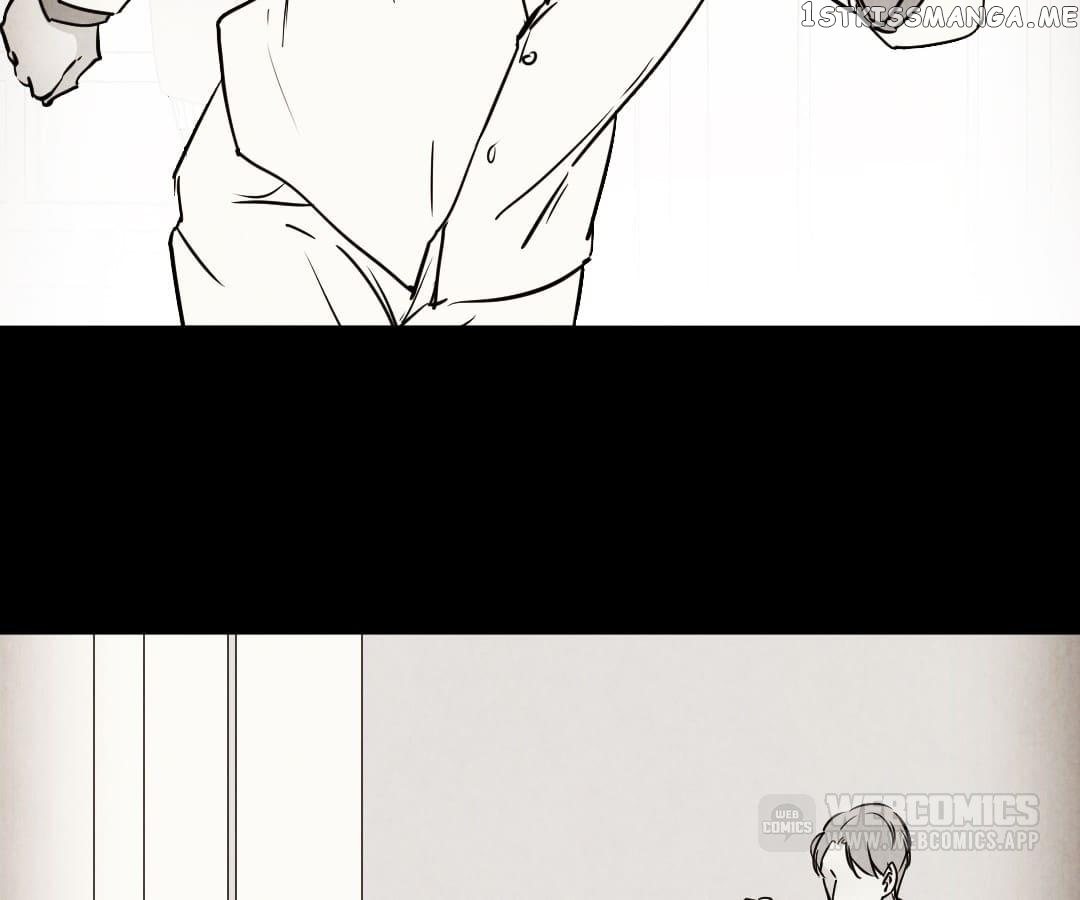 Psycho - Manga chapter 70 - page 10