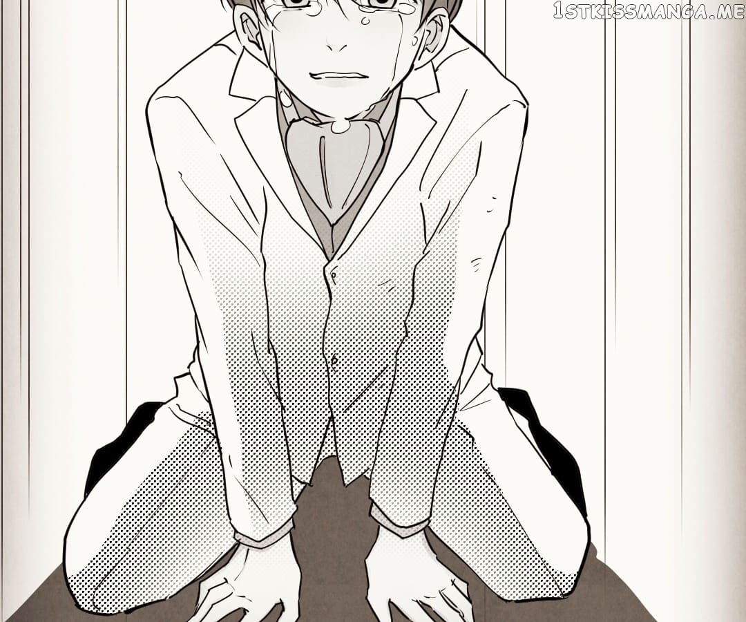 Psycho - Manga chapter 70 - page 21