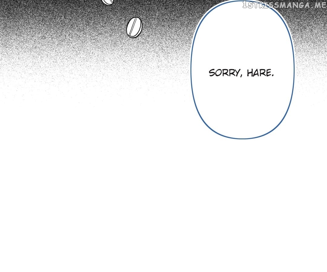 Psycho - Manga chapter 70 - page 43