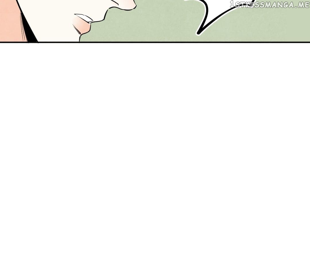 Psycho - Manga chapter 68 - page 12