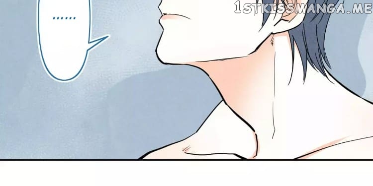 Psycho - Manga chapter 66 - page 17