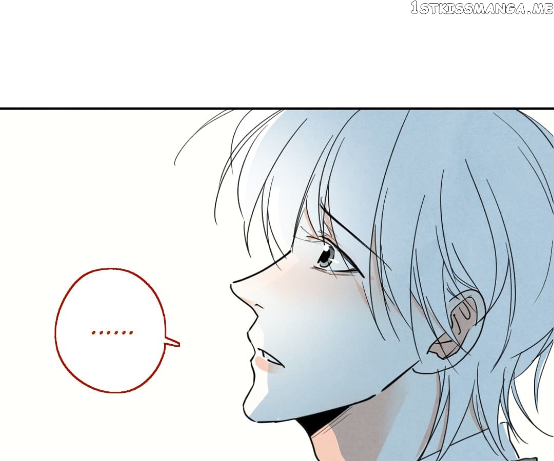 Psycho - Manga chapter 62 - page 24