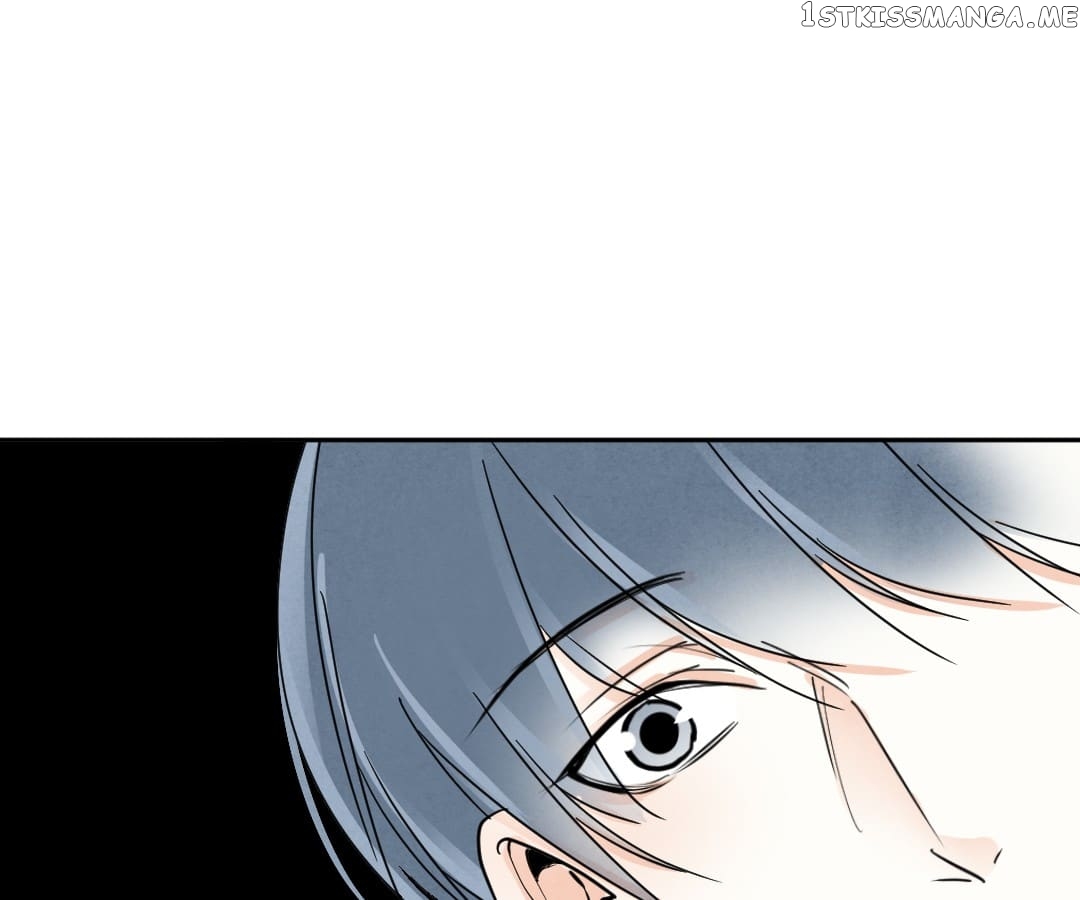 Psycho - Manga chapter 61 - page 23