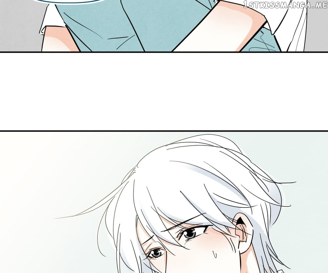 Psycho - Manga chapter 61 - page 61