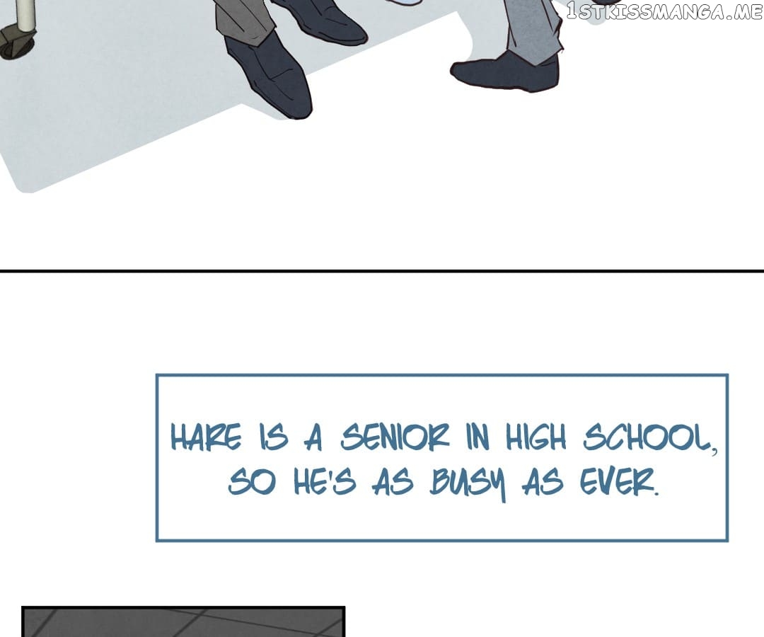 Psycho - Manga chapter 59 - page 14